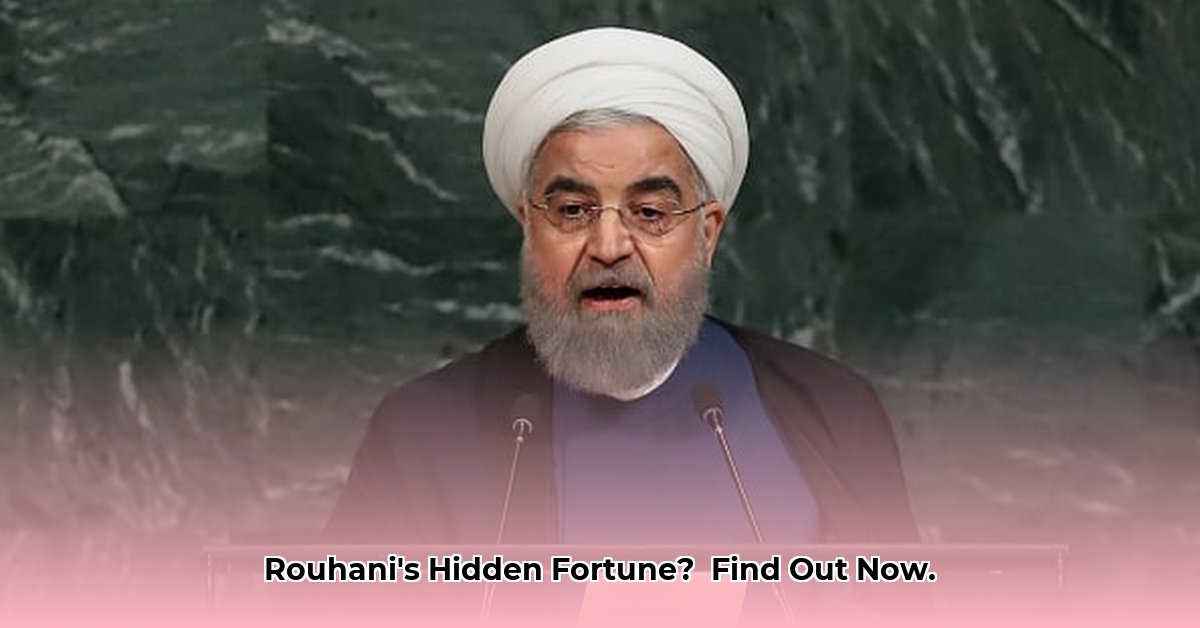 hassan-rouhani-net-worth